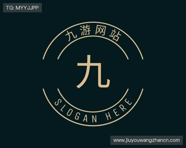关于九游网站